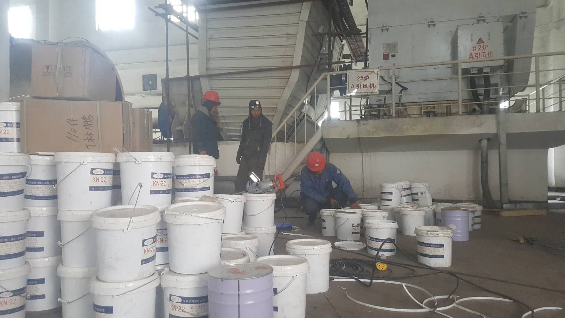 脫硫塔防腐涂料KN22 脫硫塔防腐涂料KN22