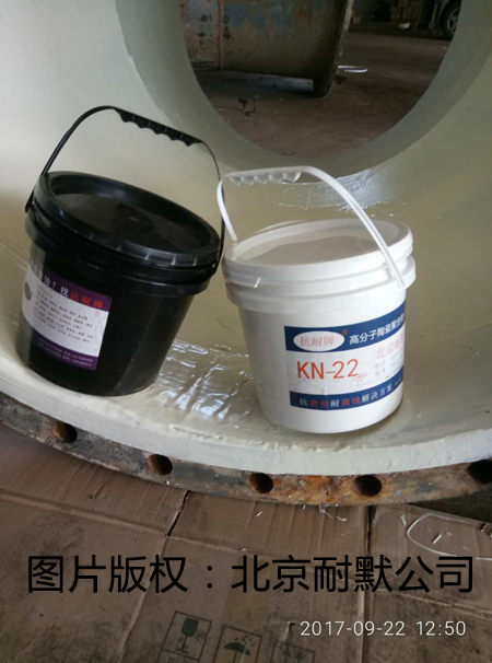 脫硫管道涂抹陶瓷顆粒之前刷的一層什么東西 脫硫管道涂抹陶瓷顆粒之前刷的一層什么東西