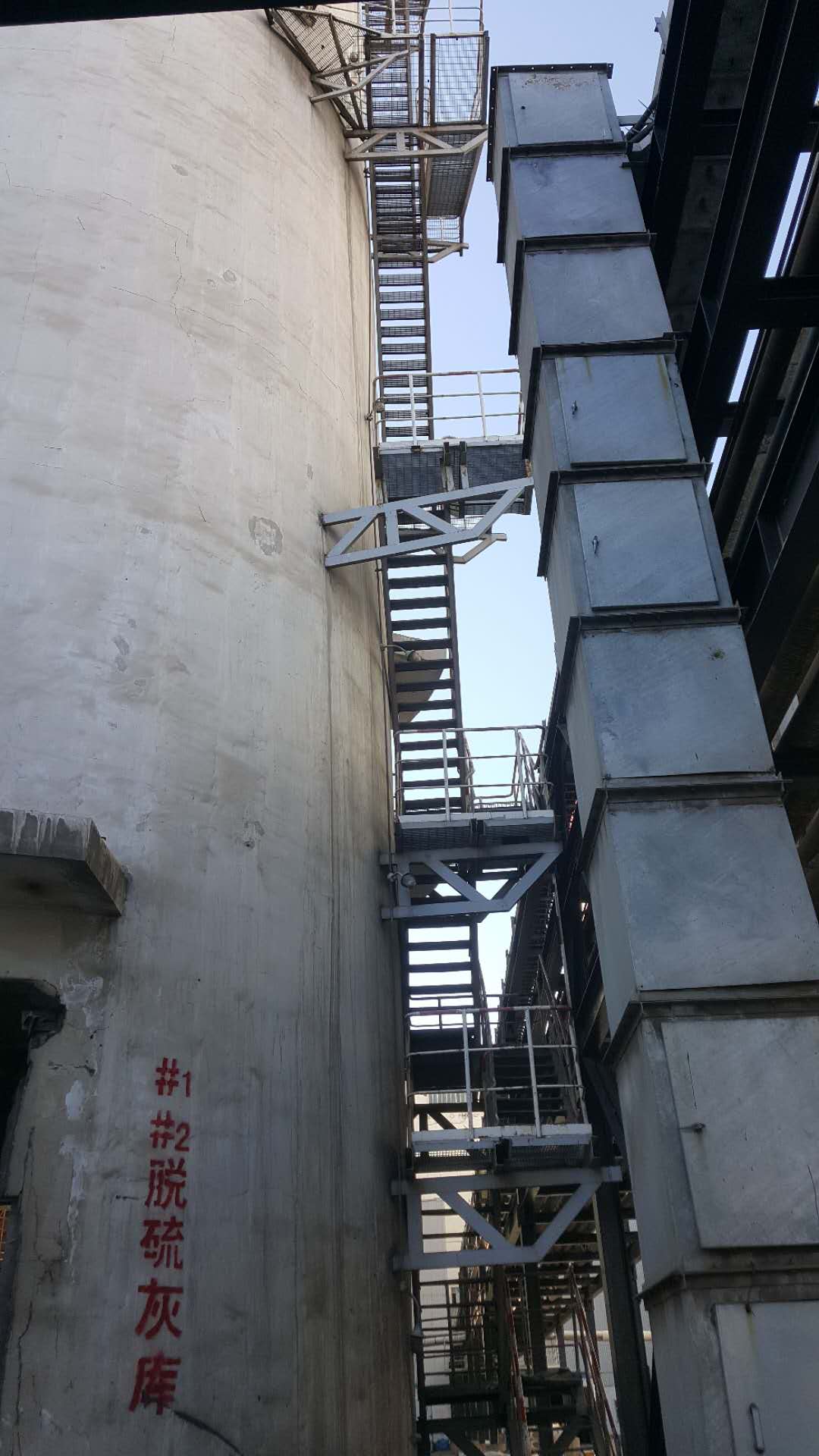 脫硫塔防腐幾年進行一次 脫硫塔防腐幾年進行一次